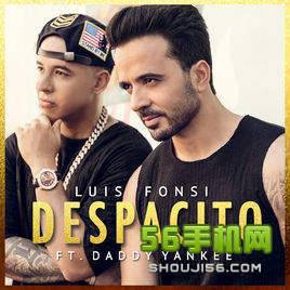 despacito苹果铃声应用下载_despacito苹果铃