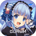 gurumhorizon