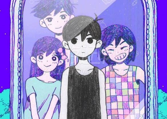 OMORI İ