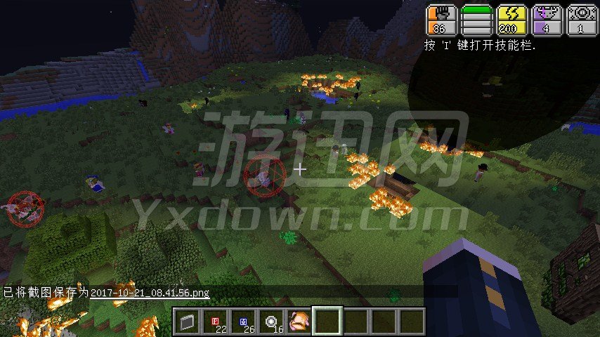 ҵѵ İ1.7.10