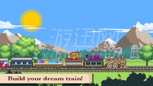 Tiny Rails ƽ