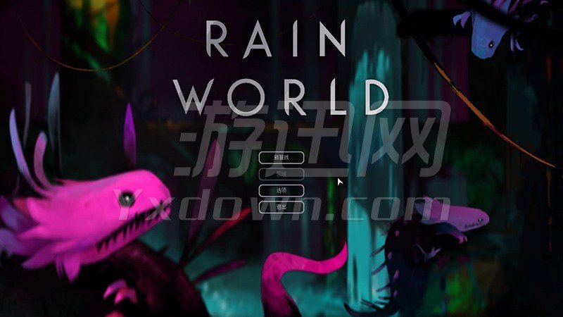 Rain World İ