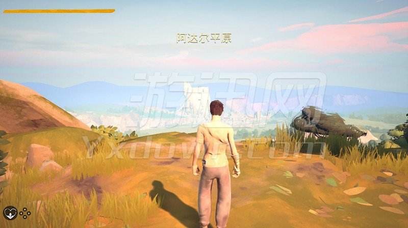 Absolver İ