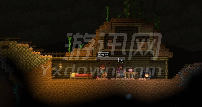 Starbound 1.2İ