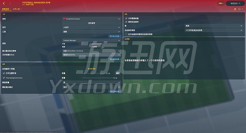 Football Manager2018 ƽ