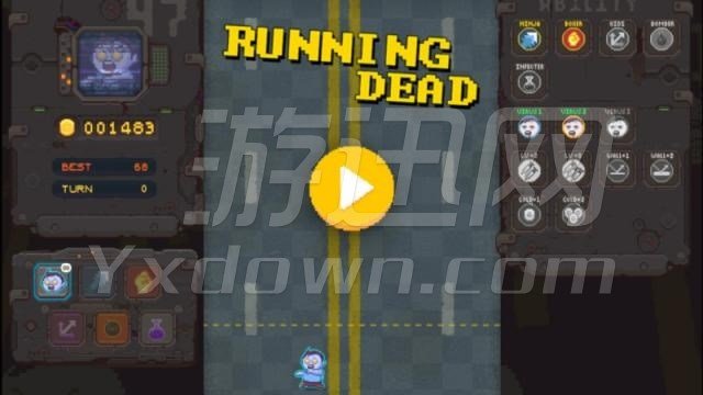 Running Dead ԰