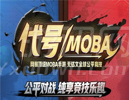 moba ʽv1.0