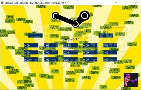 Steam Level Calculator 