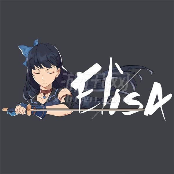 Elisa ƽ