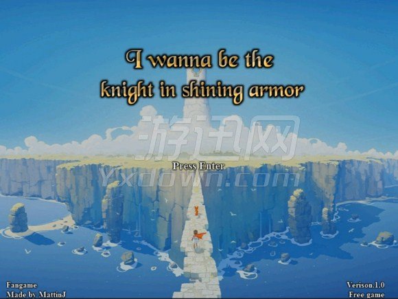 i wanna be the knight in shining armor Ӣİ