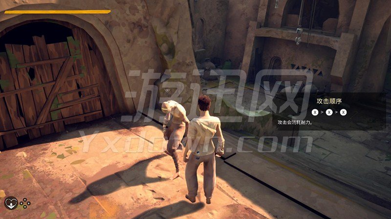 Absolver İ