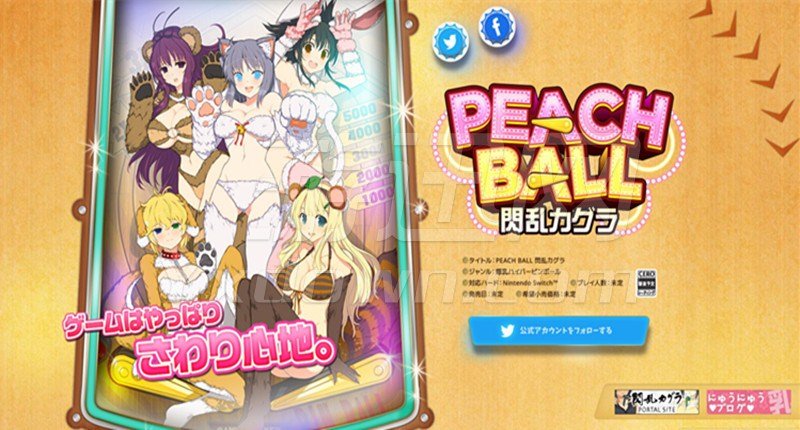 Peach Ball PC