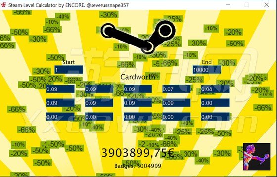 Steam Level Calculator 