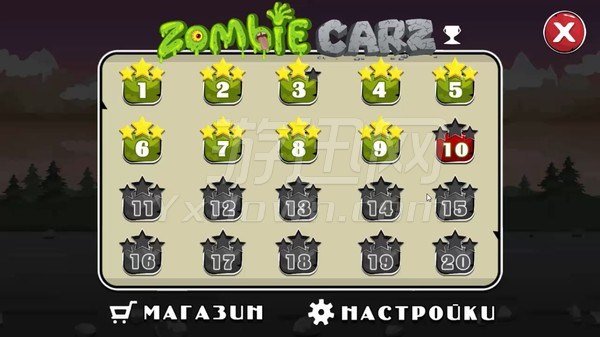 Zombie Carz Ӣİ