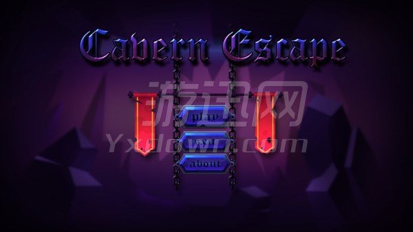 Cavern Escape Ӣİ