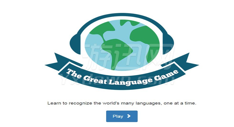 The Great Language Game ҳ