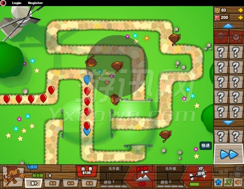 Bloons TD 5 Ӣİ