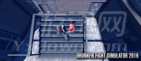 Drunken Fight Simulator 