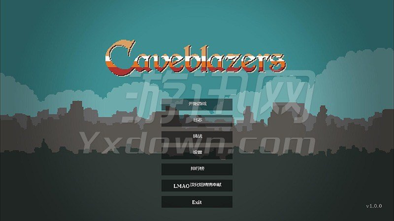 caveblazers İ