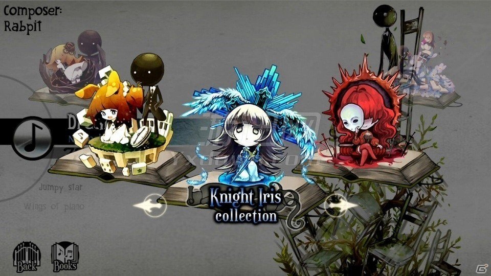 DEEMO PC