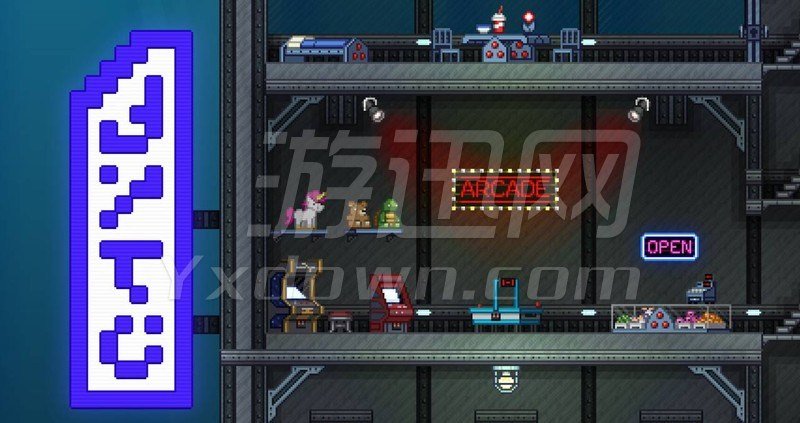 Starbound 1.2İ