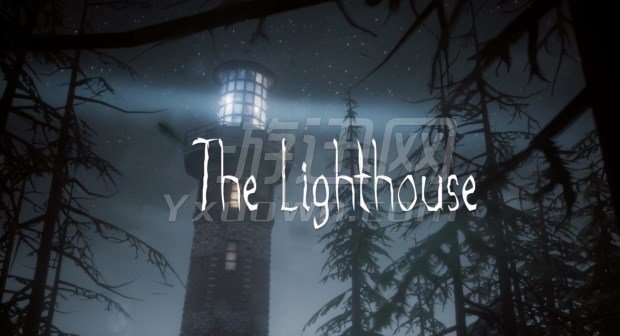 The lighthouse Ӣİ