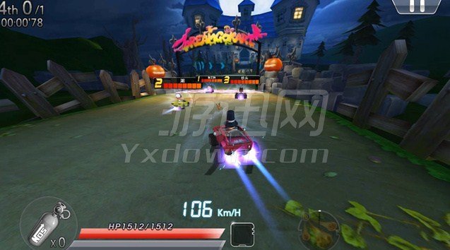 Pocket Kart İ