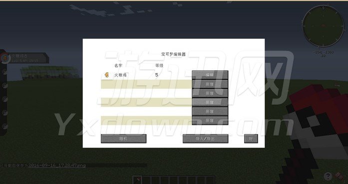 ҵ羫鱦֮ϰ 1.10.2İ