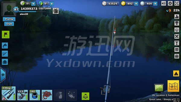 Just Fishing Ӣİ