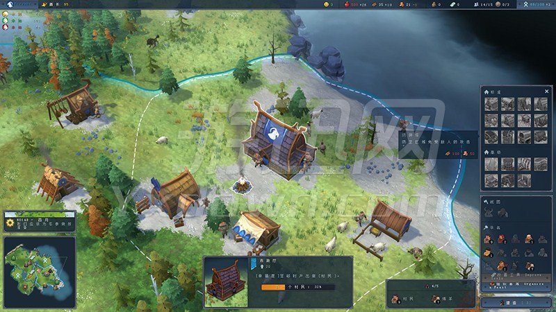 Northgard ƽ