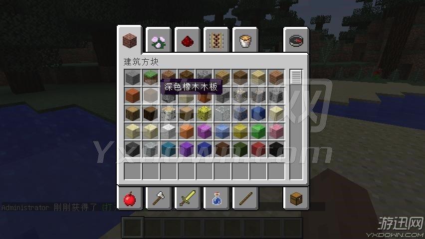 ҵδ֪ϰ İv1.10.2