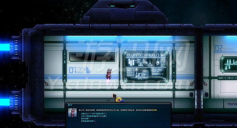 Pixel Privateers İ