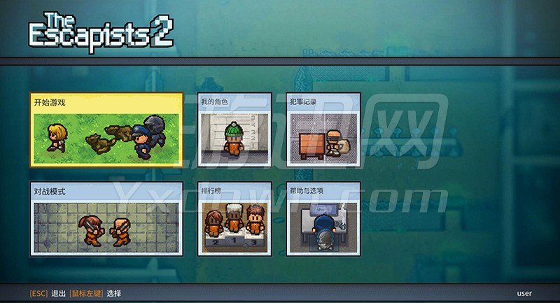 The Escapists 2 İ