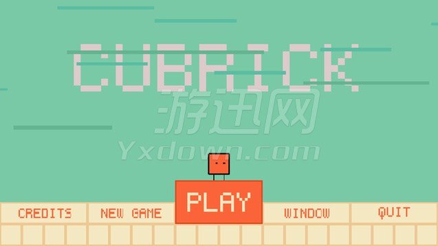 Cubrick İ