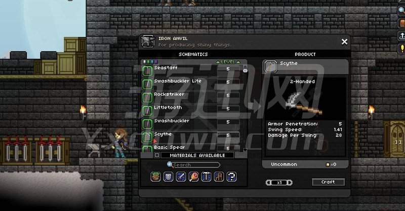 Starbound 1.2İ