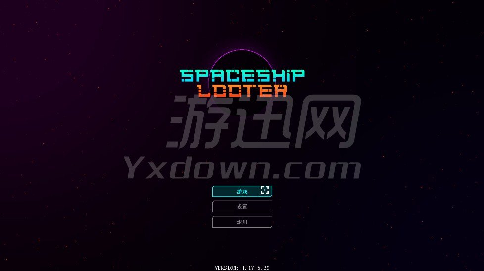 Spaceship Looter İ