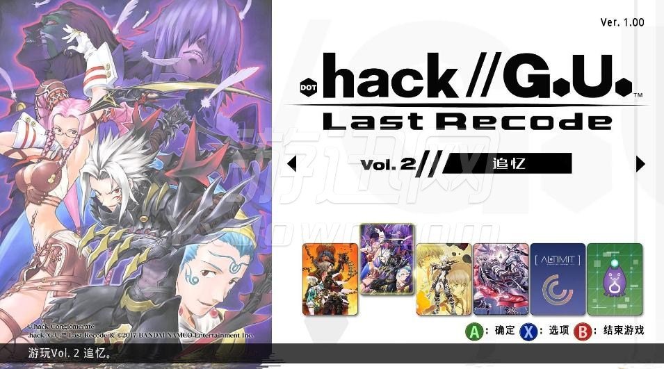 .hack//G.U. Last Recode İ