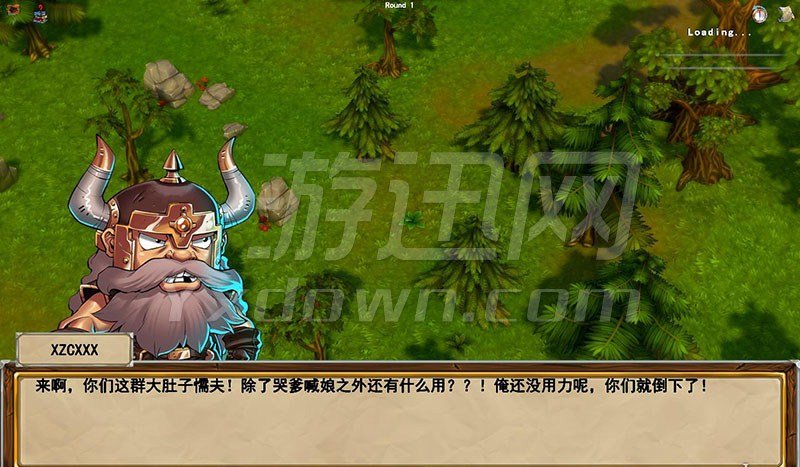 Super Dungeon Tactics 2 İ