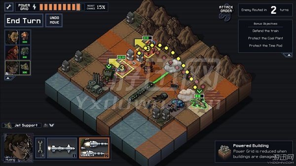 Into the Breach İ