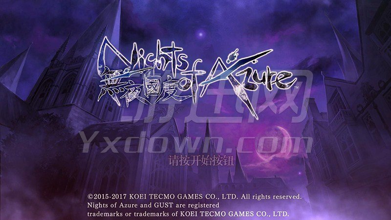 Nights of Azure PC