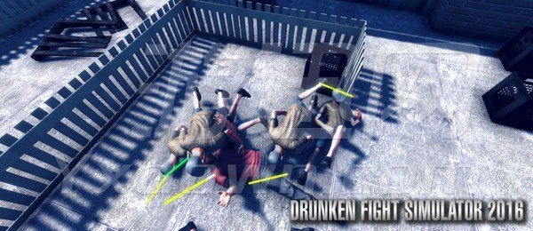 Drunken Fight Simulator 