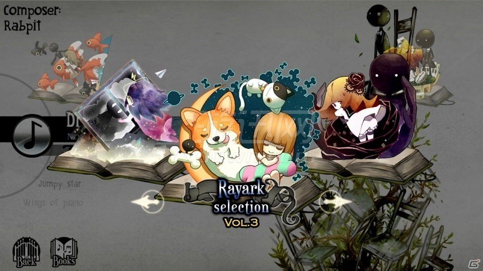 DEEMO PC