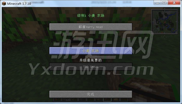 ҵ罳ϰ 1.11.2İ