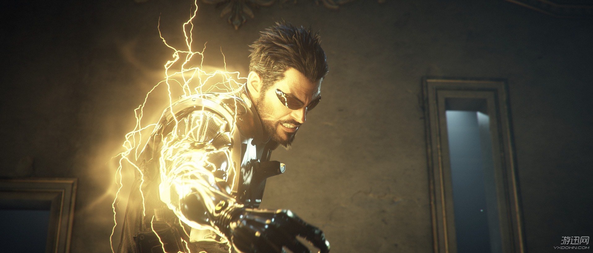 Deus Ex: Mankind Divided İ