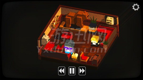 Slayaway Camp İ