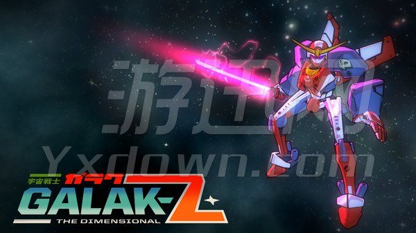 Galak-Z弾 PC