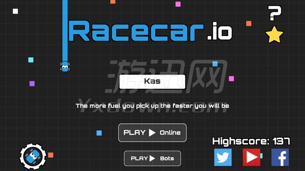 Racecar.io ԰