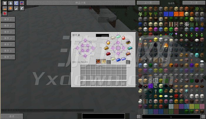 ҵ1.7.10֮ϰ İ