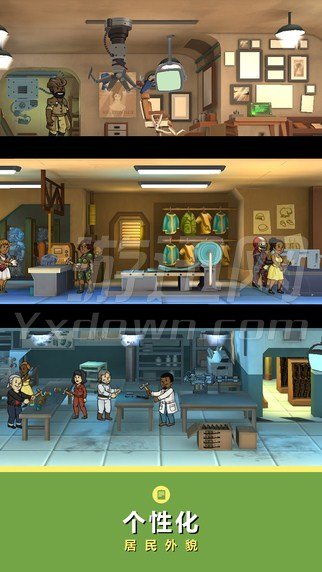 Fallout Shelter1.7 Ӣİ