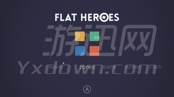 Flat Heroes Ӣİ